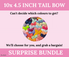 Surprise Bundle - 4.5 Inch Tail Bows - 10 Clips